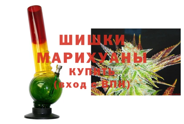 каннабис Пролетарск