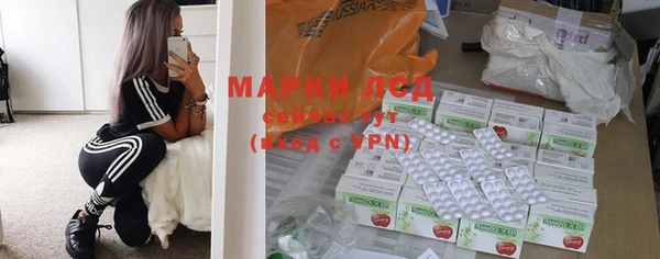 гидропоника Чекалин