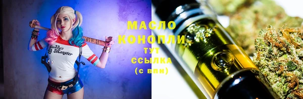меф Абаза