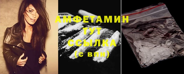 меф Абаза