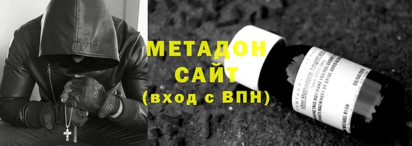 PSILOCYBIN Приозерск