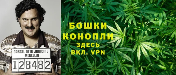 прущая мука Чердынь