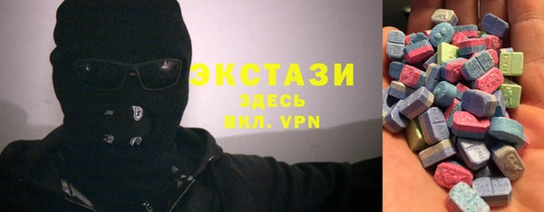 PSILOCYBIN Приозерск