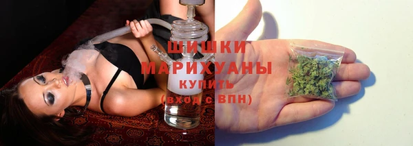 марихуана Абинск