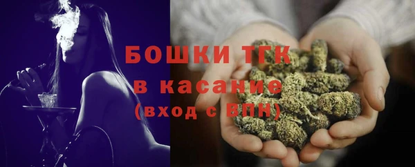 марихуана Абинск