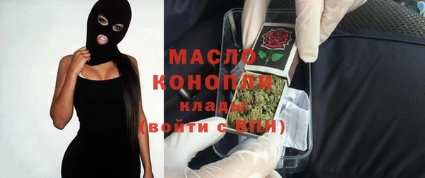 кокаин премиум Чегем