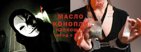 PSILOCYBIN Приозерск