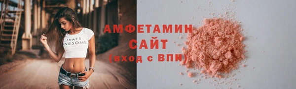 каннабис Пролетарск