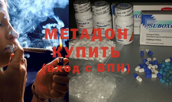 меф Абаза