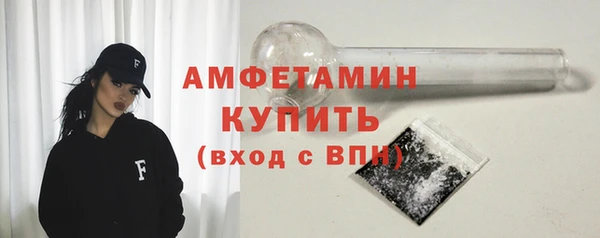 каннабис Пролетарск