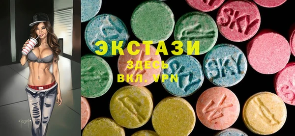 меф Абаза