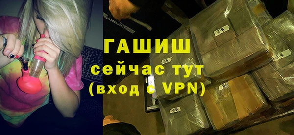 PSILOCYBIN Приозерск