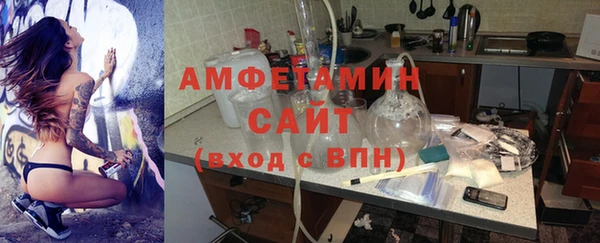 PSILOCYBIN Приозерск