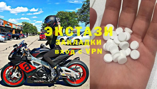 меф Абаза