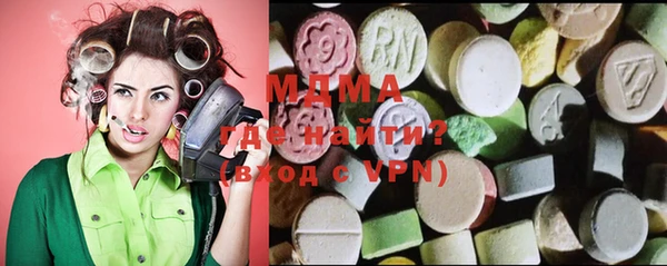 марихуана Абинск