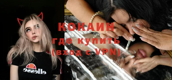 каннабис Пролетарск