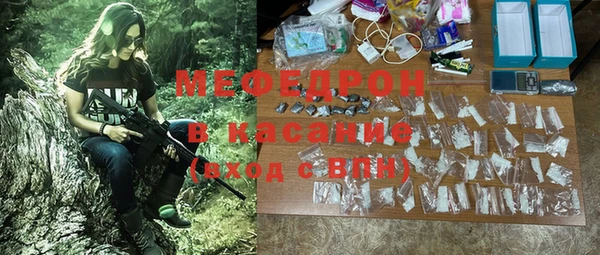 каннабис Пролетарск